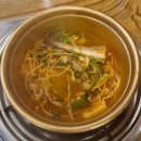 경기 김포시 사우역 : 칼칼한 국물이 생각날 때, 김태연국민동태탕찜 김포본점