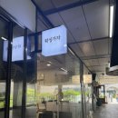 정자역;분당] 왁싱가자 분당정자점 분당왁싱 잘하는 곳 솔직 후기