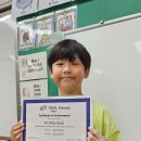 Junior TOEFL Certificate 이미지