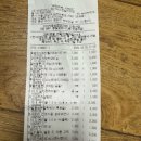 다이소아산퍼스트 이미지