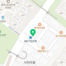 서천TEAM무예원