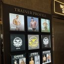 씨유 신진주줌테라스점 | 진주역 헬스장 머슬팩토리24 신진주역점 SPT받은 후기