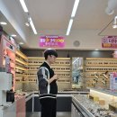 아이돌안경콘택트 | 서울대입구역 안경점 추천! 으뜸플러스 안경 내돈내산 솔직 후기 (ft. 차은우 논란?)