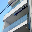 필 | 남포동 피부관리 잘하는 곳 에스테틱 하루 저자극 각질제거 물광필 후기