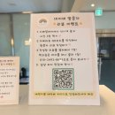 리첸프라자빌딩 앞 | 나주 빛가람동 모래놀이 대관 키즈카페 스페셜데이 내돈내산 후기