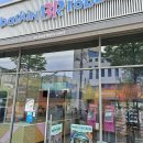 생초할인마트 이미지