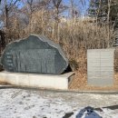 삼일공원_경로당 네이버블로그