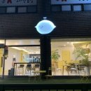 더레몽