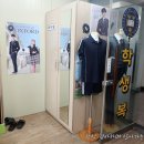 옥스포드학생복 이미지