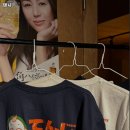 텐시 이미지