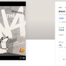 (주)유니크디자인 이미지