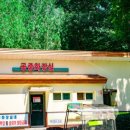 장각폭포 공중화장실 이미지