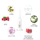 토마토피부과 이미지