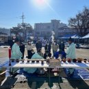 동충주농업협동조합 이미지