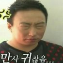 제주바람 네이버블로그