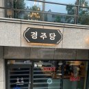 사파동121 이미지