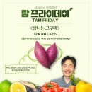 예방원한약국 이미지
