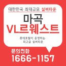 하우스롯데 이미지