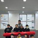 힘찬체육도장 이미지