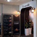 강사부 | [한대앞역 맛집] "한식뷔페 강사부" 내돈내산 후기