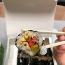 쌘김밥 이미지