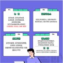 강진농협주유소 이미지