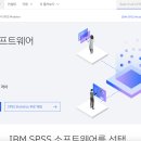[2025 사조사 2급 실기] 돈 안들이고 &#34;일주일&#34; 공부하고 합격하기 (필답형/작업형)
