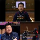 대덕검도관 이미지