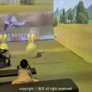 원산막 | 과천 원더파크 주차장 식당 정보 베베핀 막차 후기