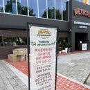 어린이대공원 | 광진구/어린이대공원 맛집 &lt;멕시칼리&gt; 내돈내산 후기