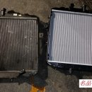 경동카부분정비 이미지