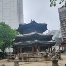 서린빌딩 이미지