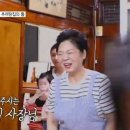 모녀추어탕 이미지