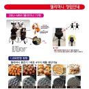 (주)델리 이미지