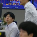 전기용품/조명장치 소매업 - 노원구 한글비석로24길 10 | 전기용품/조명장치 소매업