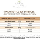 썬 당구클럽 | 나트랑 아미아나 깜란 리조트 이용 꿀팁 + 후기 (조식, 석식, 해피아워, 머드스파, 체크아웃 후 수영장)