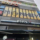 수락산역주변 이미지