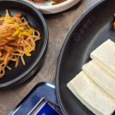 쥬스스타오산궐동점 | 오산 궐동 고기집 불막열삼 오산궐동점 재방문의사없음 내돈내산후기