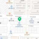 성서김샘입시학원