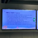 스타까페 | 스타필드 하남 카페 드 아쿠아 후기｜아기랑 가기 좋은 수족관 테마 카페