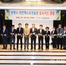 대천가스 네이버블로그