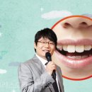 리더십스피치 이미지