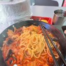 홍콩반점0410 부천중동점 네이버블로그