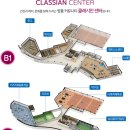 중흥체육관 이미지