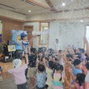 장성어린이집 이미지