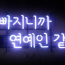 비원애드