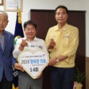(주)한신산업 이미지