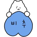 산동짜장마을 이미지