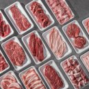 미트코너 이미지