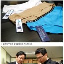 ㈜실론 이미지